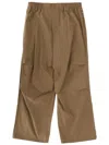 Apc A. P.c. Benjamin Pants In Brown