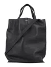 Apc A.p.c. Maiko Medium Shopper Tote Bag In Black