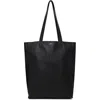 A.p.c. Men Black Leather Maiko Shopping Bag In Black