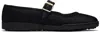 Apc A.p.c. Sneakers In Lzz Black