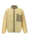 Apc Ewan Casual Jackets, Parka In Beige