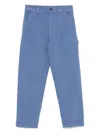 Apc Jeans With Belt Loops