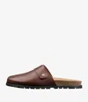 Apc Danny Sandals Eu43-m10 Hazelnut In Hazelnut
