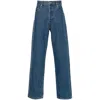 Apc A.p.c. Relaxed Jeans