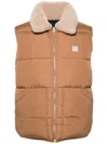 Apc Teddy Reversible Gilet In Brown