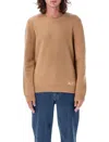 Apc Merino Wool Sweater A.p.c. In Brown