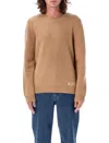 Apc Sweater A. P.c. Men Color Camel In Camel
