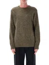 Apc A.p.c. A.p.c. Lucas Alpaca Blend Crew Neck Sweater In Brown