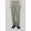 Apc A.p.c. Gustav Loose Fit Organic Cotton Carpenter Pants In Green