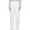 Apc A.p.c. Gustav Loose Fit Organic Cotton Carpenter Pants In White
