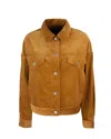 Apc Corduroy Button-fastening Jacket In Animal Print