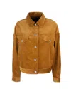 Apc Corduroy Button-fastening Jacket In Animal Print
