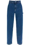 Apc A.p.c. Jeans