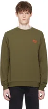 Apc A.p.c. Sweater