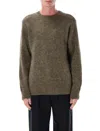 Apc A.p.c. A.p.c. Lucas Alpaca Blend Crew Neck Sweater In Green