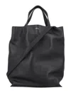 Apc A.p.c. Maiko Medium Shopper Tote In Black