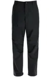 Apc Pantaloni Mashi In Tessuto Tecnico In Faux Noir (black)
