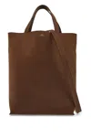 Apc A.p.c. Medium Brown Calfskin Bag With Removable Shoulder Strap Cabas Maiko Men In Brown