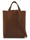 Apc A.p.c. Medium Brown Calfskin Bag With Removable Shoulder Strap Cabas Maiko Men In Brown