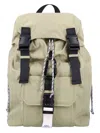Apc Men's Trek Backpack In Khaki