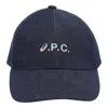 Apc Non Pubblicare Fino Al 5 Aprile- Logo Basbeall Cap