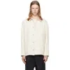 A.p.c. Off-white Perec Denim Jacket In White