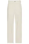 Apc Pantalon River In Ecru