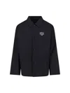 Apc A.p.c. Men Black Polyester Blend Regis Jacket In Black