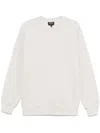 Apc A.p.c. Sweater In Paa Ecru Chine