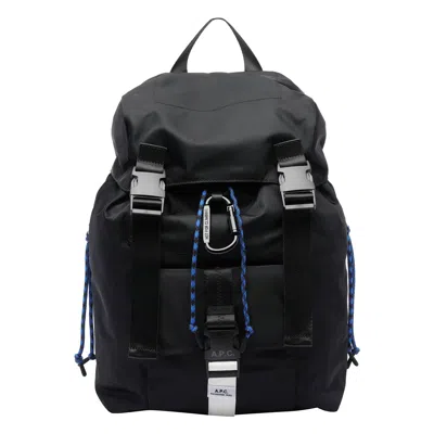 APC TREK BACKPACK