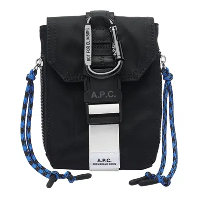 APC TREK SHOULDER STRAP