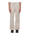 Apc Vincent Long Drawstring Casual Pants In Nude