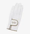 Apc White In White