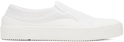 Apc White Iggy Sneakers In Aab White