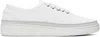 Apc White Plain Simple Sneakers In Aab White