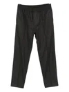 Apc A.p.c. Pantalon Pieter Clothing In Black