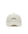 Apc A.p.c. X Asics Charlie Baseball Cap In White