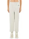 A.p.c. X Asics A. P.c. X Asics Jogging Pants "hill" In Grey