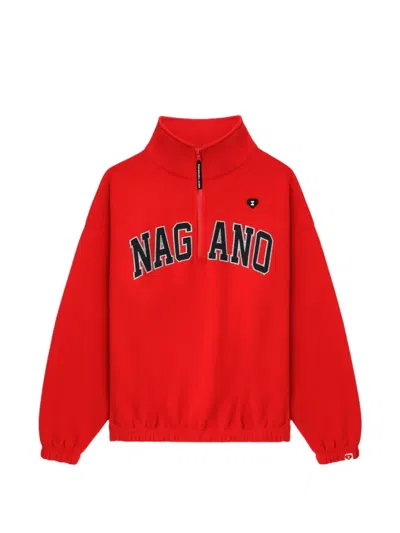 Apee By A Bathing Ape Zip-up Appliqué Sweatshirt In Red
