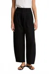 Apiece Apart Bari Crop Trouser In Black In Black