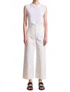 Apiece Apart Classic Merida Pant In Cream In White