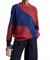 Apiece Apart Elle Textured Crew Sweater In Fig-midnight In Multi