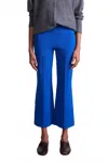 Apiece Apart Rene Pull On Pants In Cobalt Blue In Blue