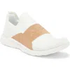 Apl Athletic Propulsion Labs Apl Techloom Bliss Knit Running Shoe In Brown