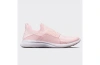 Apl Athletic Propulsion Labs Apl Youth's Techloom Bliss Slip-ons In Bleached Pink/ivory/white
