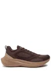 Apl Athletic Propulsion Labs Athletic Propulsion Labs Techloom Dream Knitted Sneakers In Brown