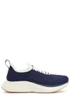 Apl Athletic Propulsion Labs Athletic Propulsion Labs Techloom Zipline Knitted Sneakers In Multi