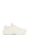 Apl Athletic Propulsion Labs Jogger Sneaker In White