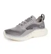 Apl Athletic Propulsion Labs Men's Streamline Shoes In Cement/anthracite/frozen Grey In Silver