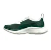 Apl Athletic Propulsion Labs Men's Streamline Shoes In Dark Green/ivory In Green